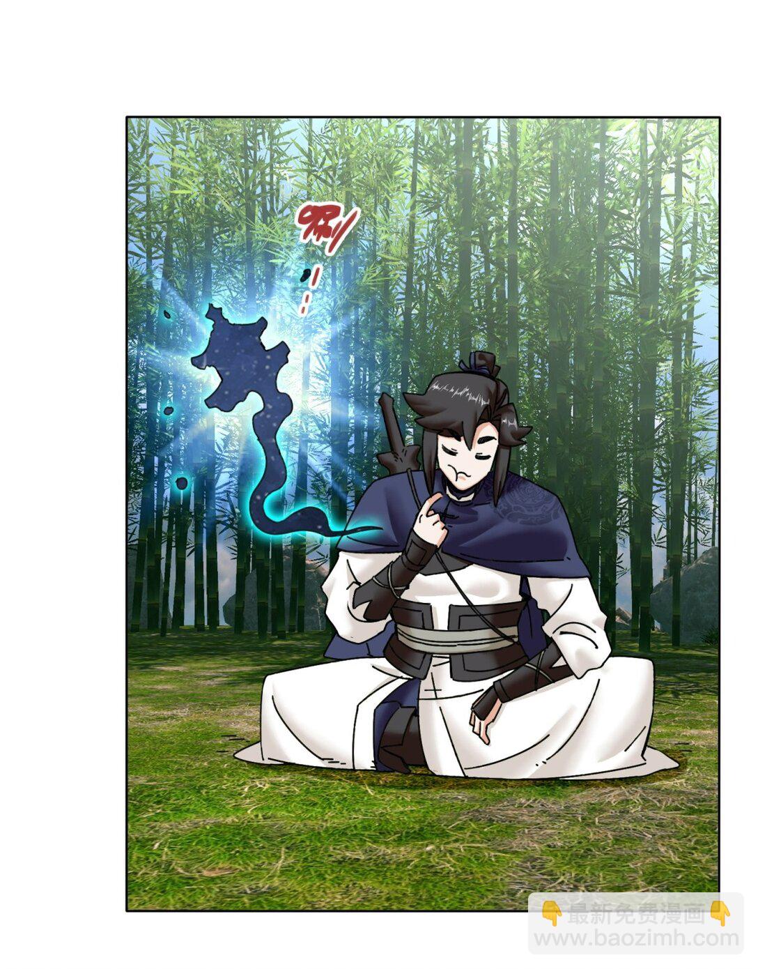 194 前往兰剑峰(1/2)-第195话