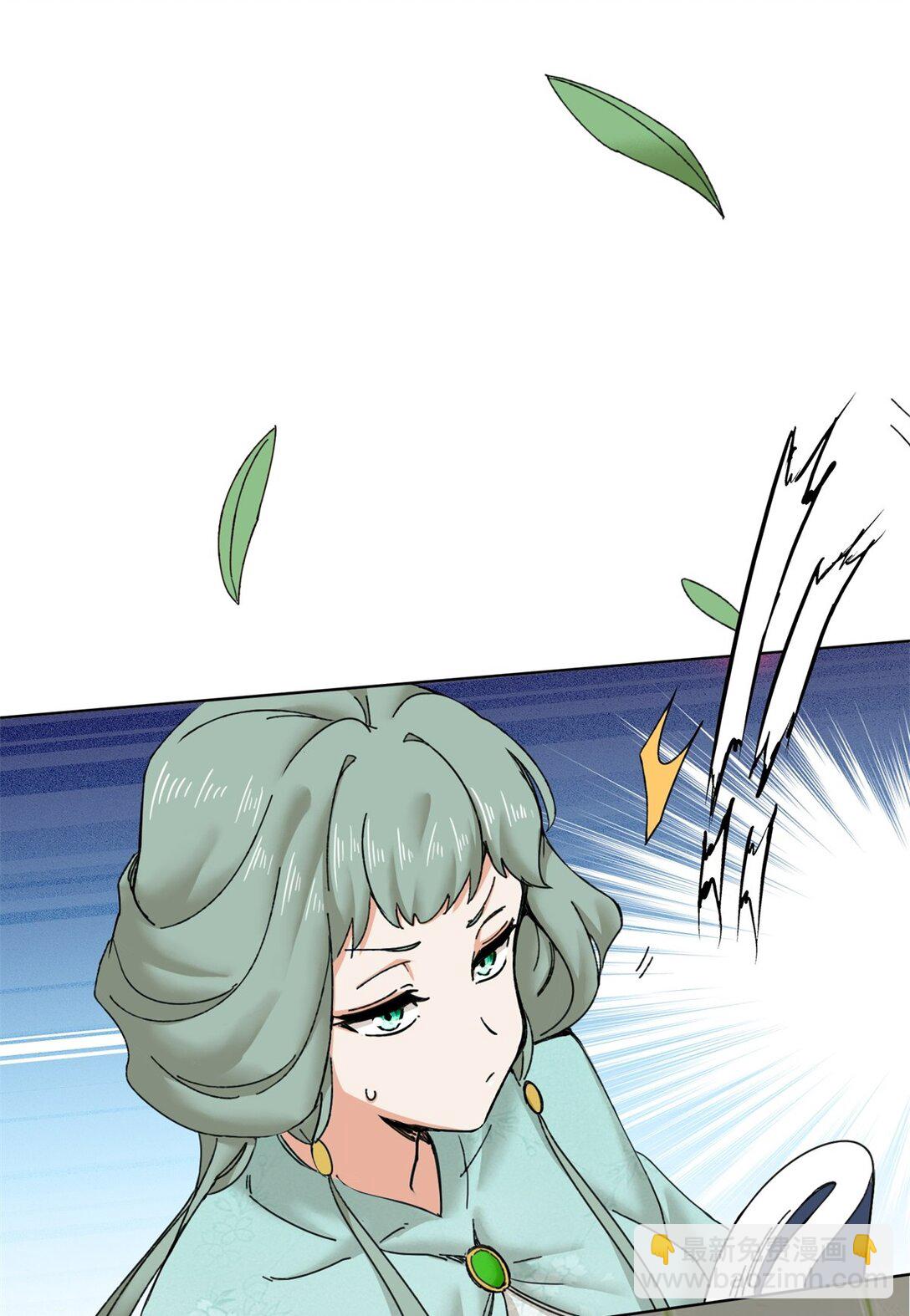 194 前往兰剑峰(1/2)-第195话