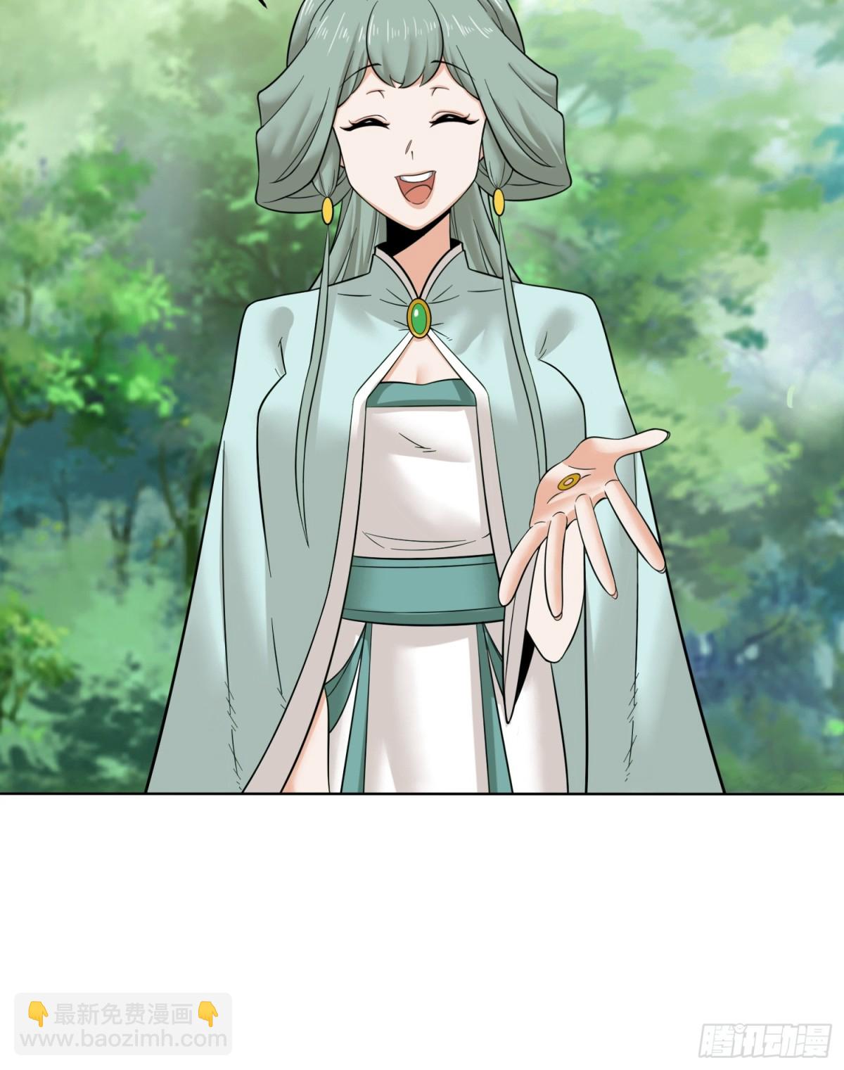 207-修炼神识(1/2)-第209话
