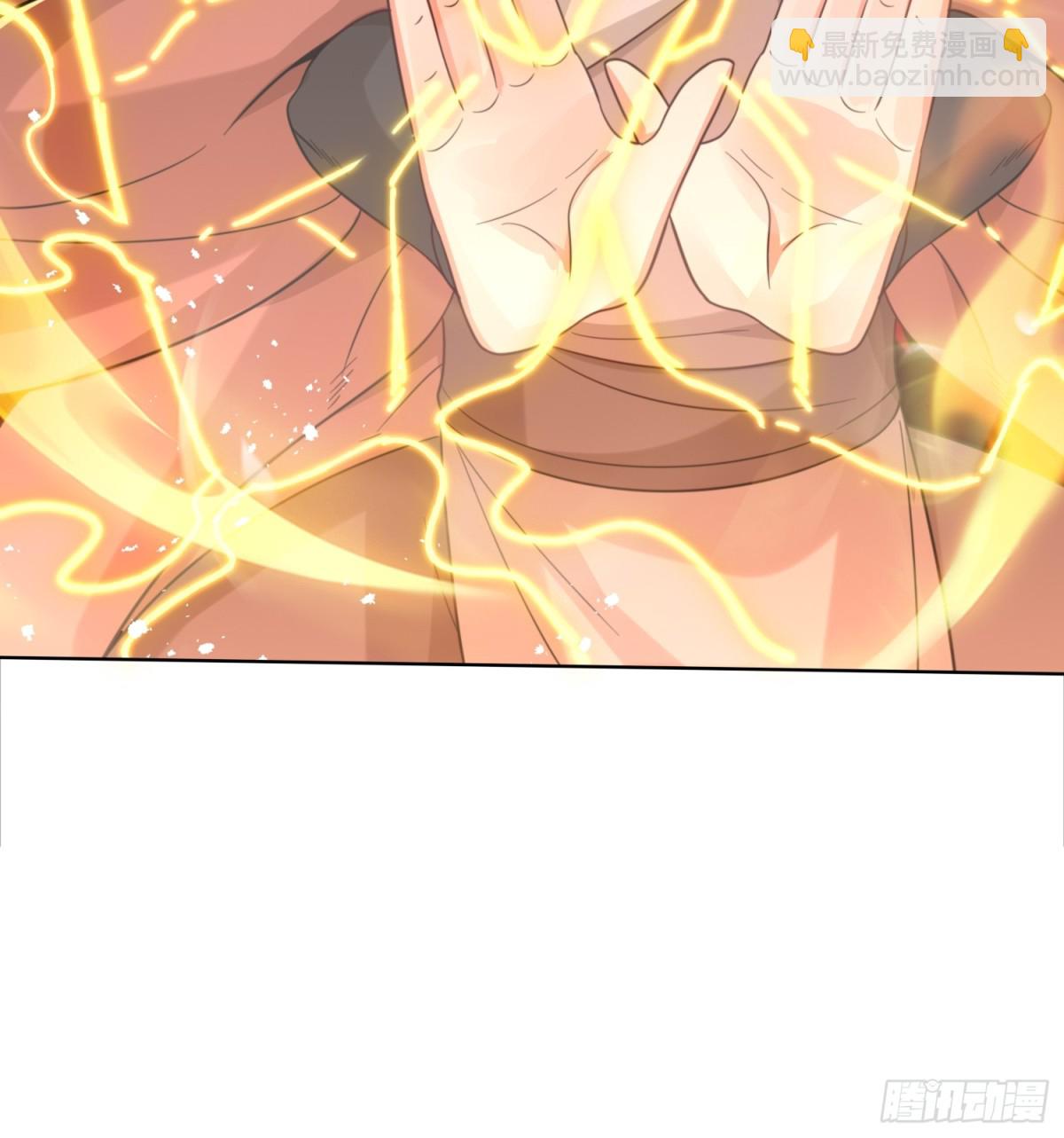 215-二师姐出手(1/2)-第217话