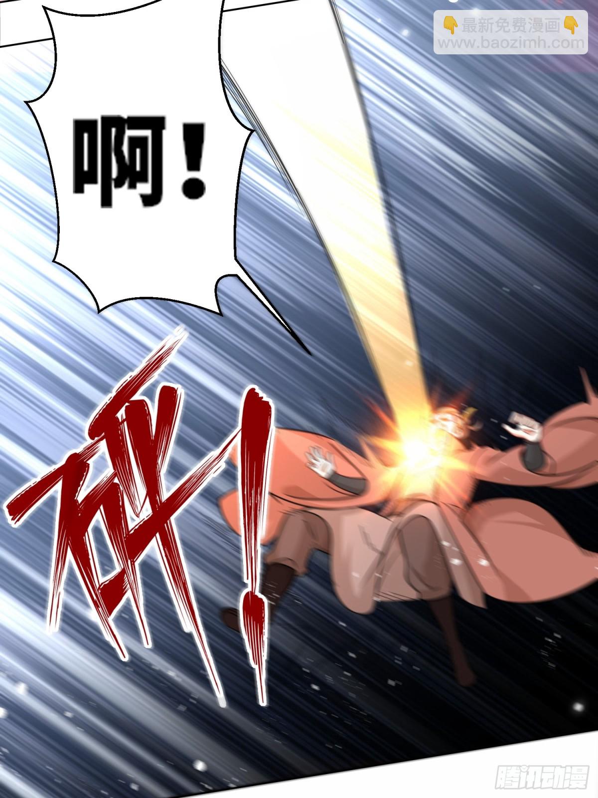 215-二师姐出手(1/2)-第217话