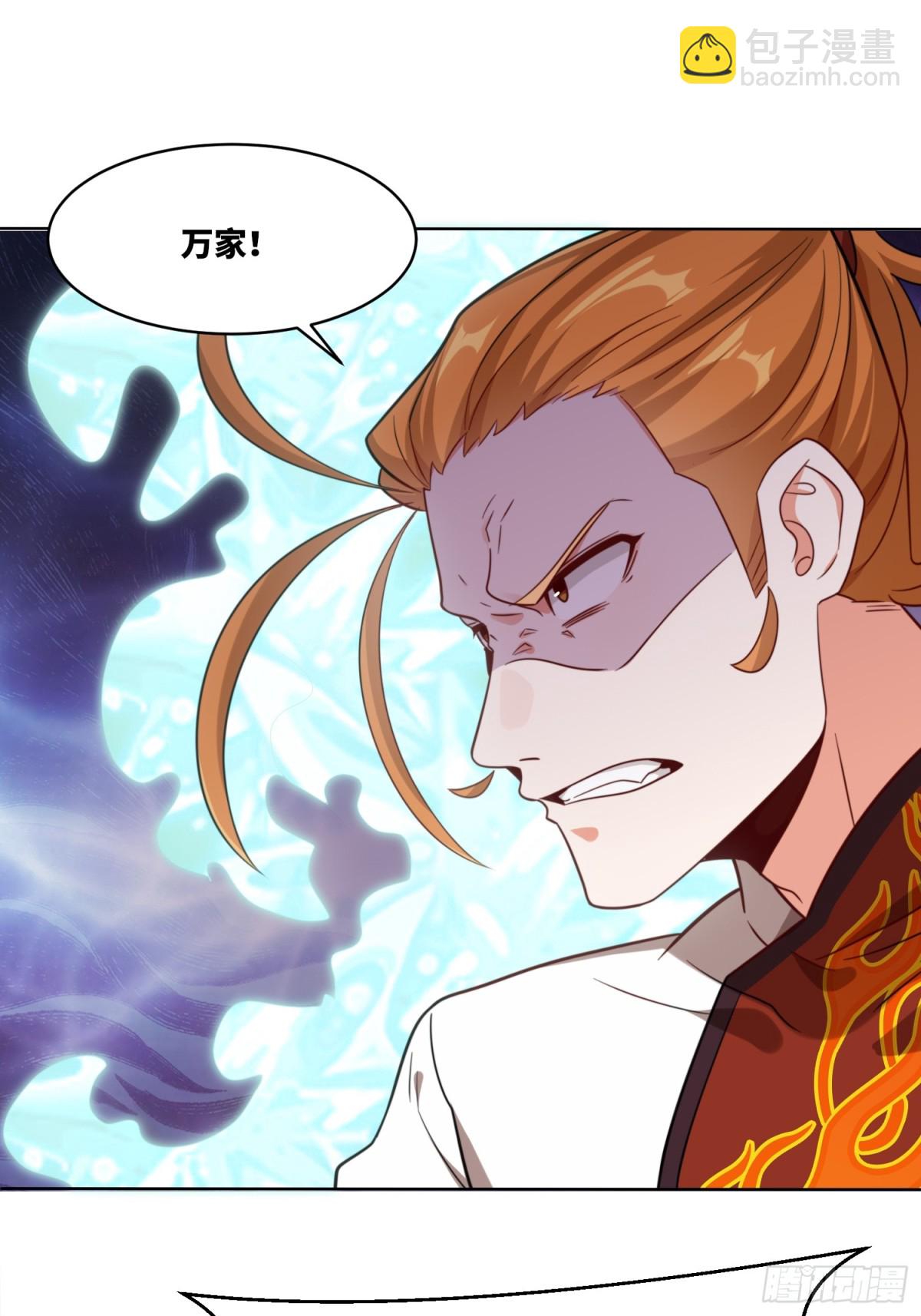 215-二师姐出手(1/2)-第217话