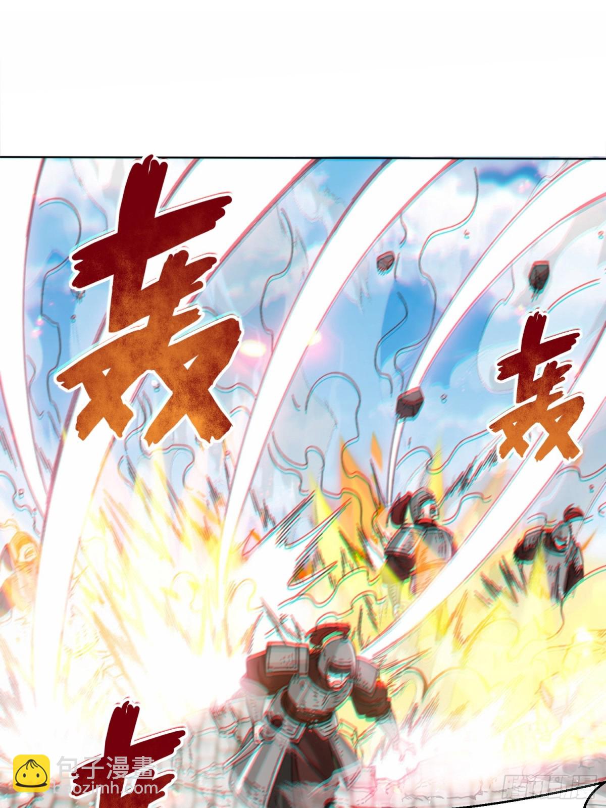 215-二师姐出手(1/2)-第217话