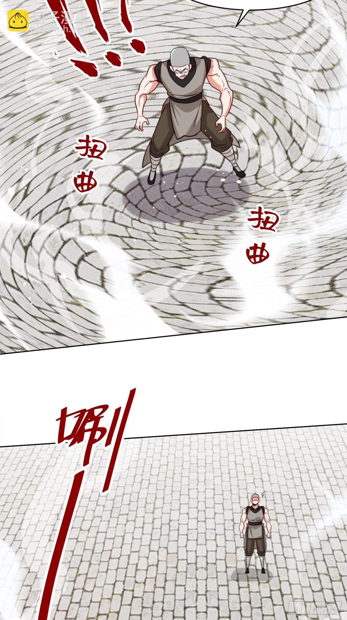215-二师姐出手(1/2)-第217话