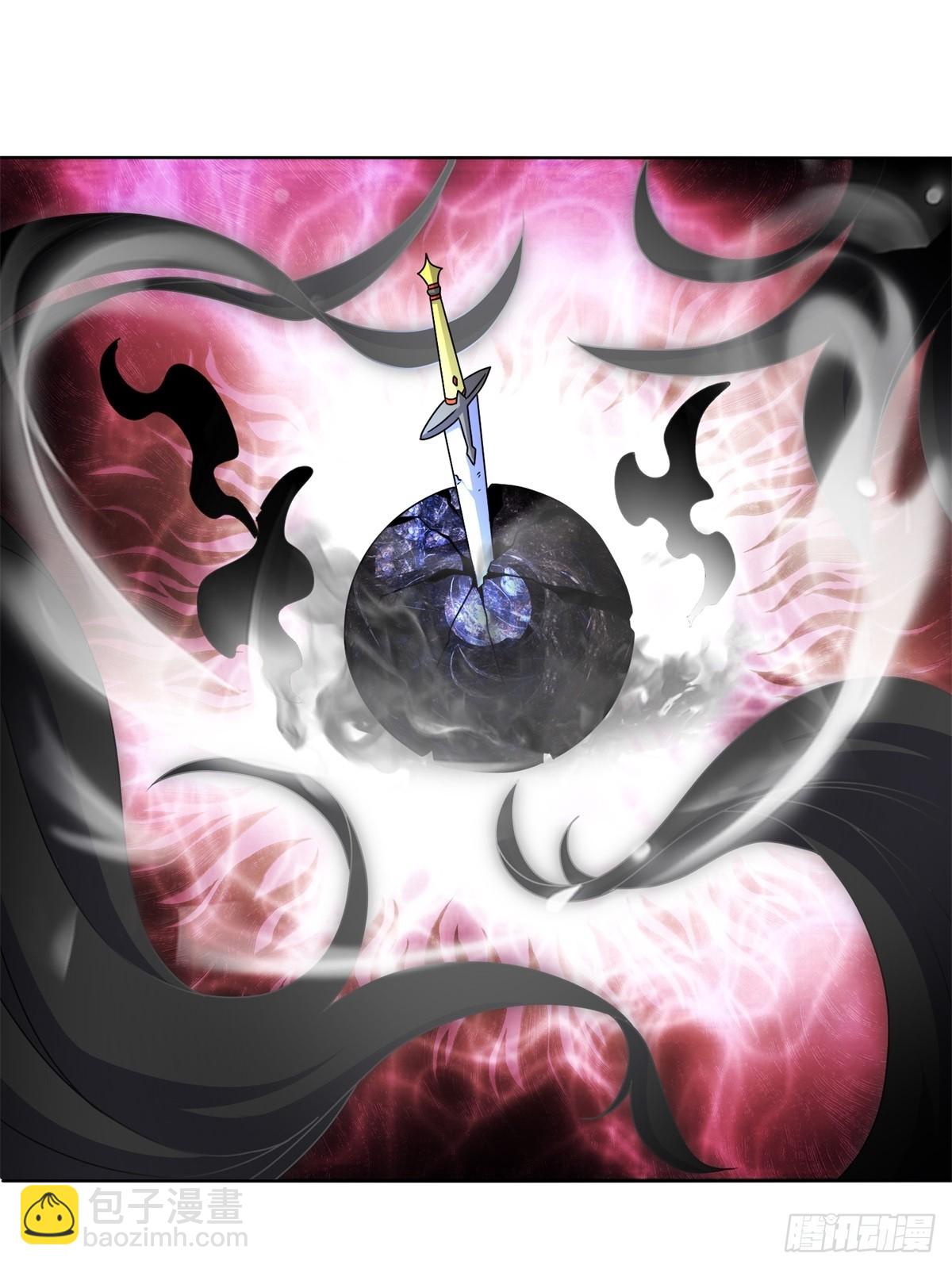 227-魔狐夺舍-第229话