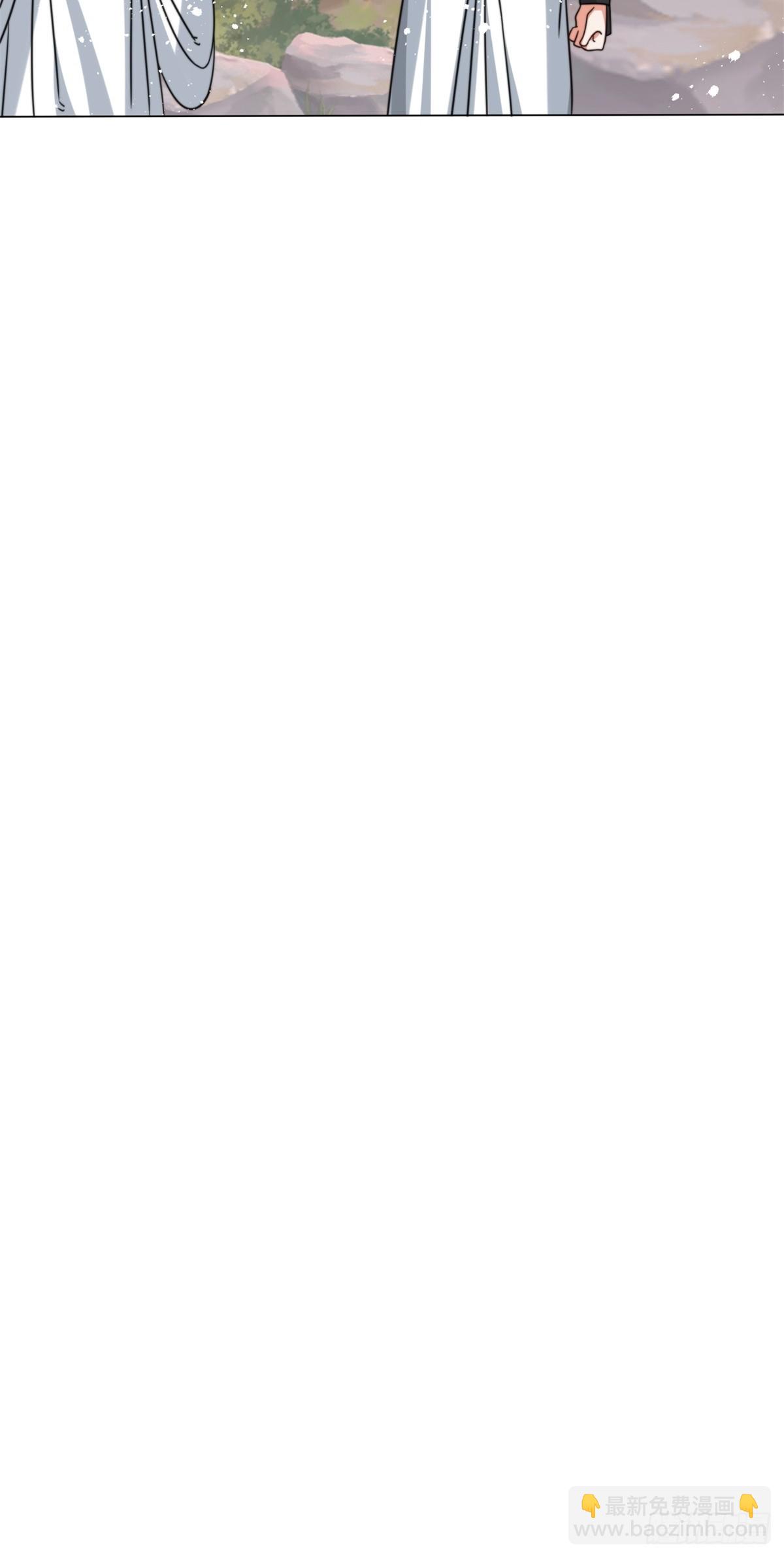 233-助你成皇境-第235话