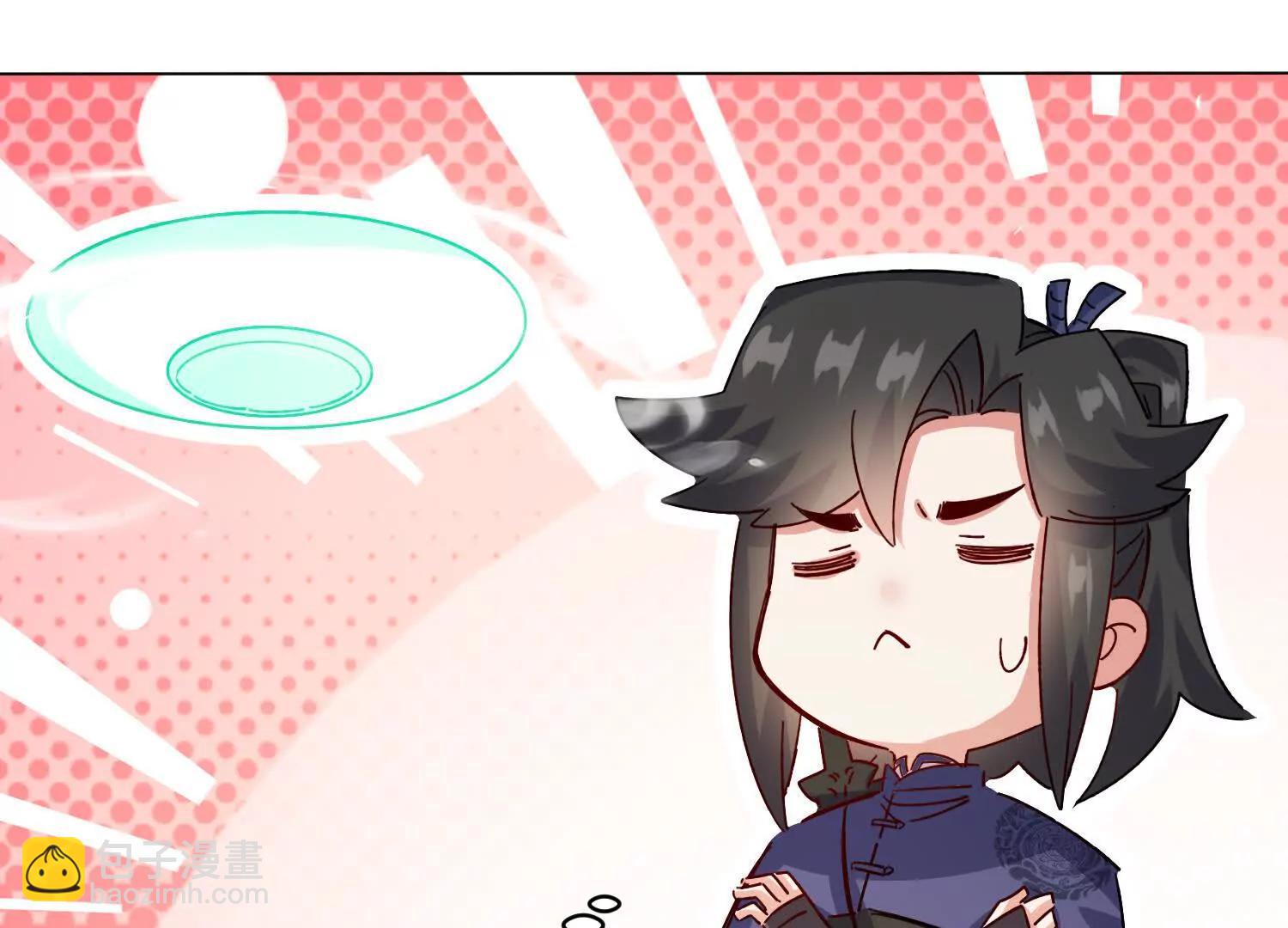 八百分！(1/3)-第247话