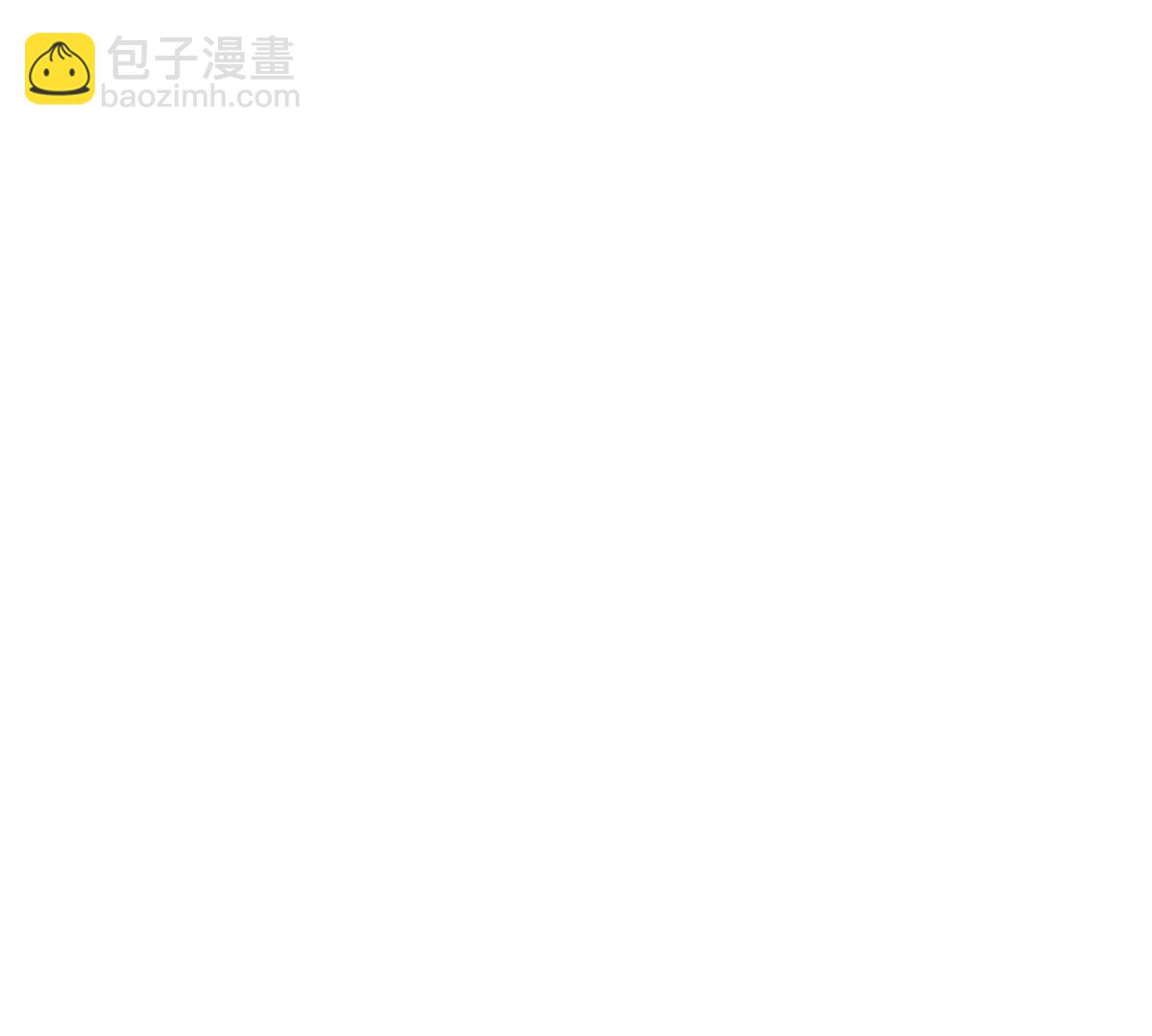 我永远都在(1/3)-第249话