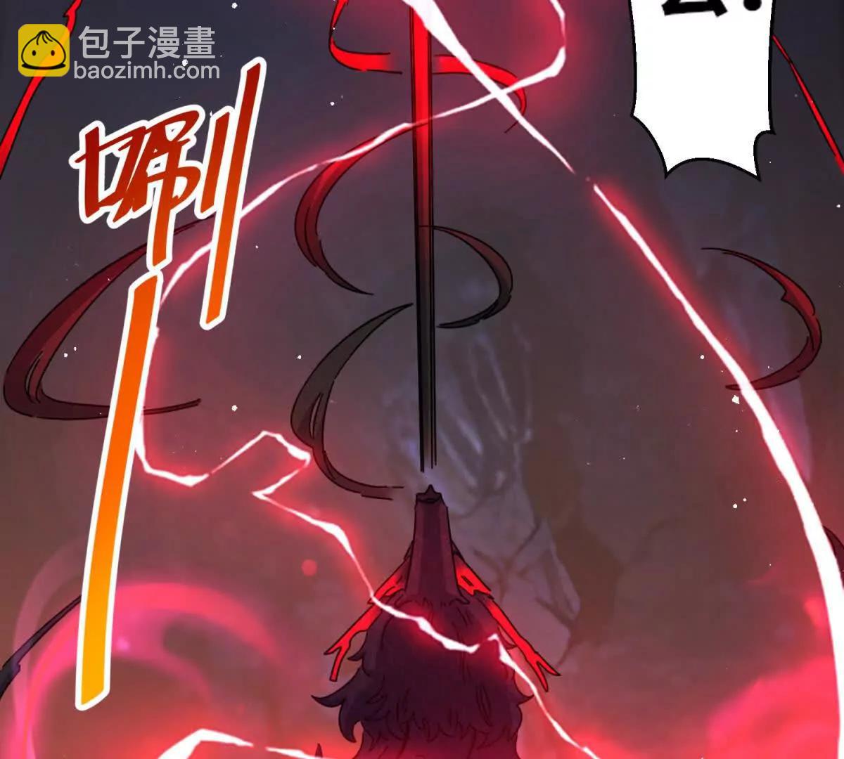 我永远都在(1/3)-第249话