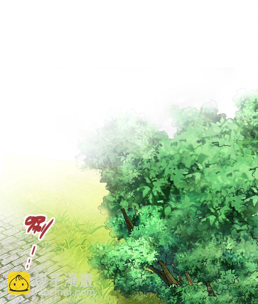 32 信物-第33话