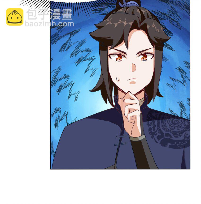 36 强行开启神迹-第37话