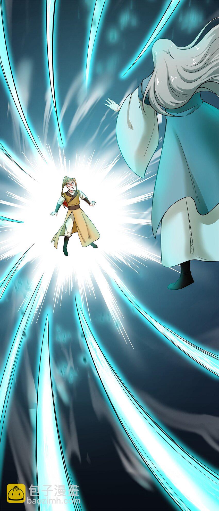 38 杨尘死了？(1/2)-第39话