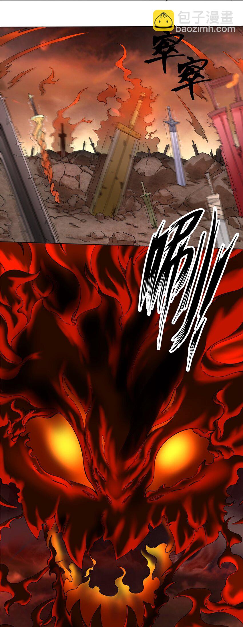 40 第二武魂觉醒-第41话