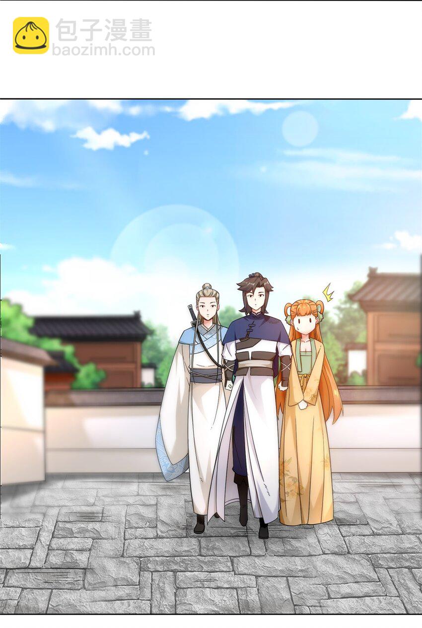 48 大出风头-第49话