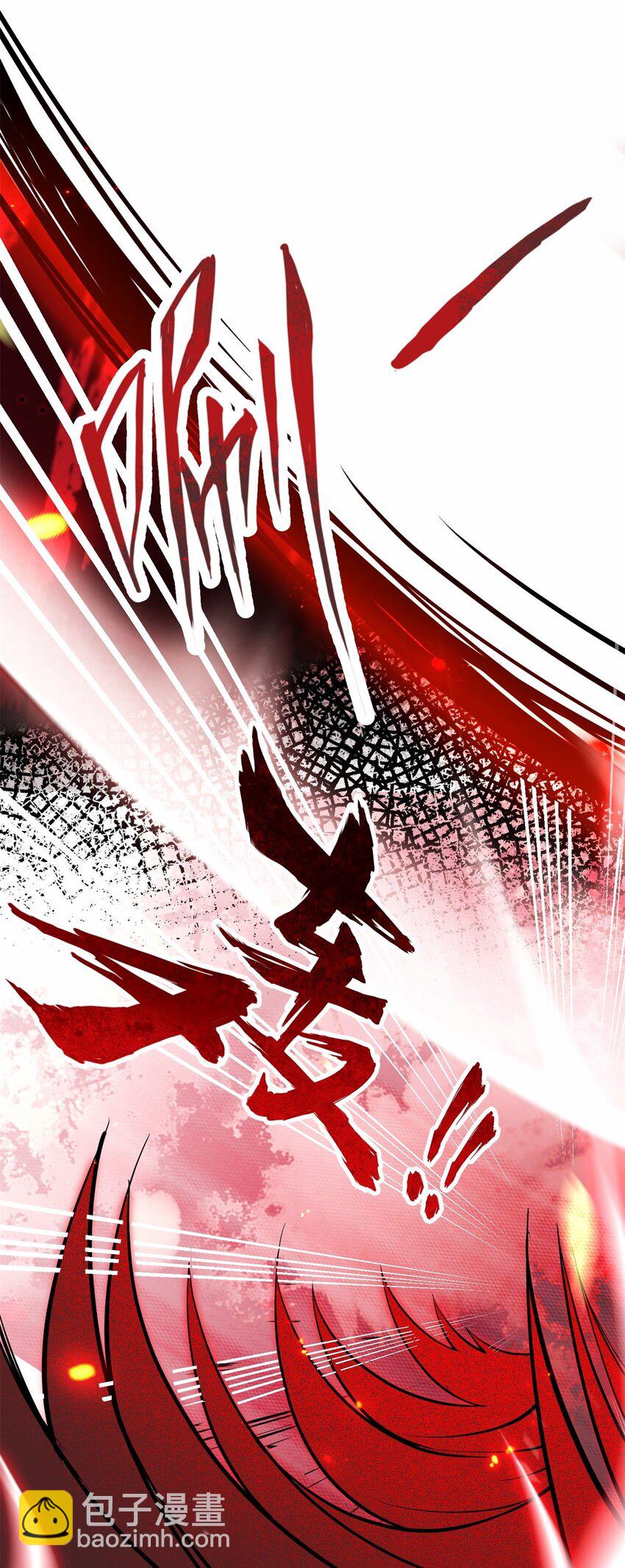 56 俘获灵儿-第57话