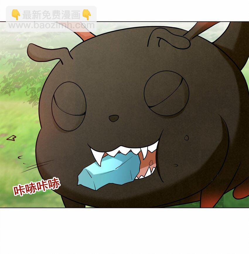 56 俘获灵儿-第57话