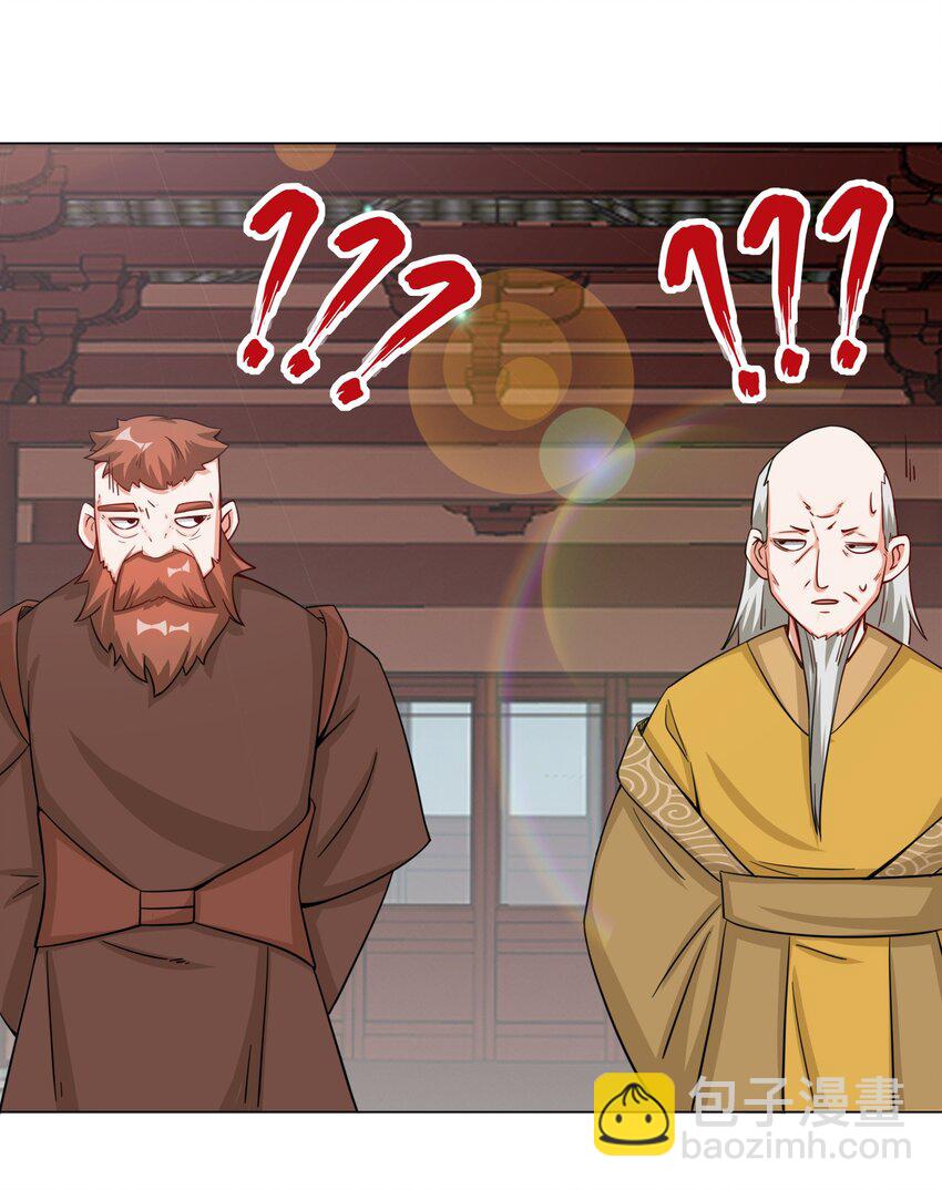 58 嚣张-第59话