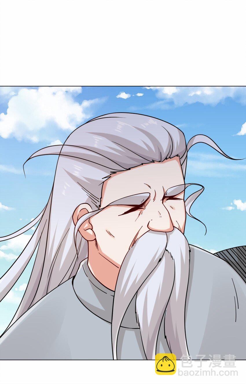 66 教不严，师之惰-第67话