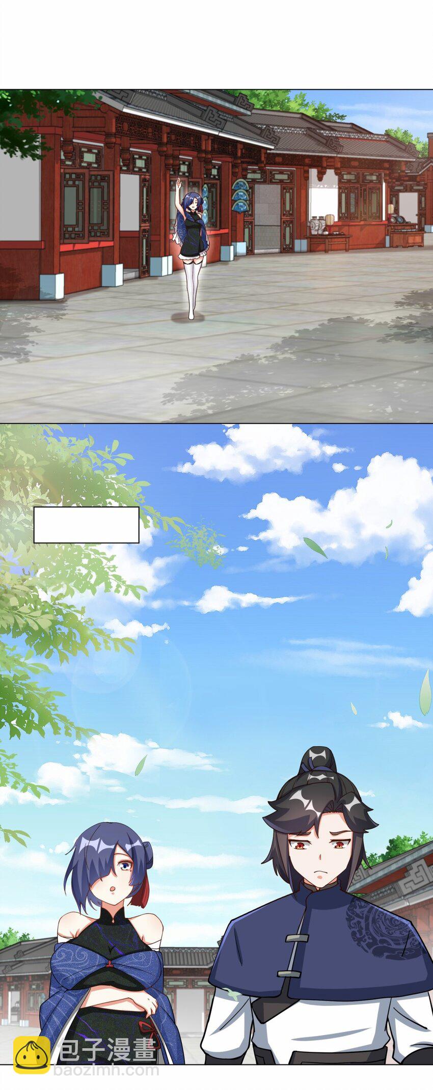 66 教不严，师之惰-第67话