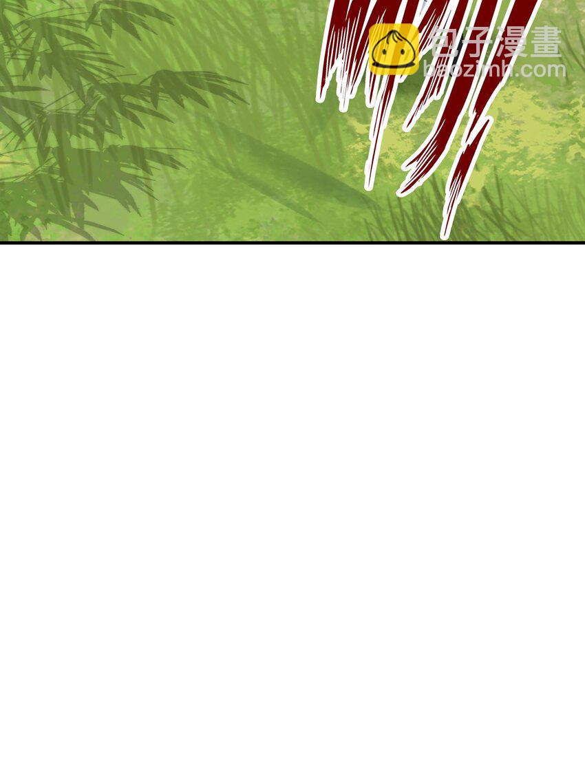 68 师祖的批言-第69话