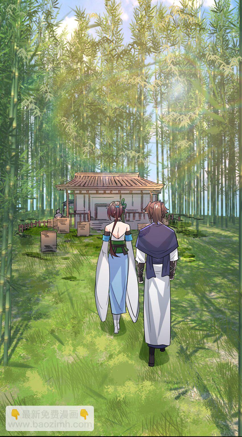 68 师祖的批言-第69话
