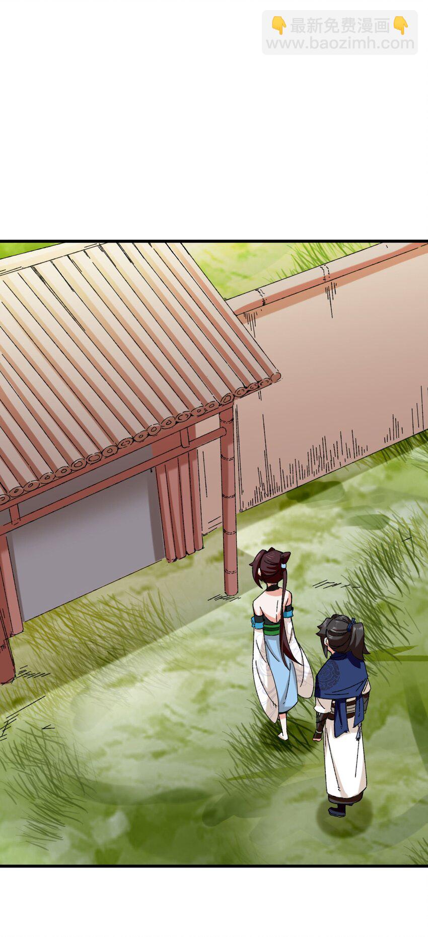 68 师祖的批言-第69话