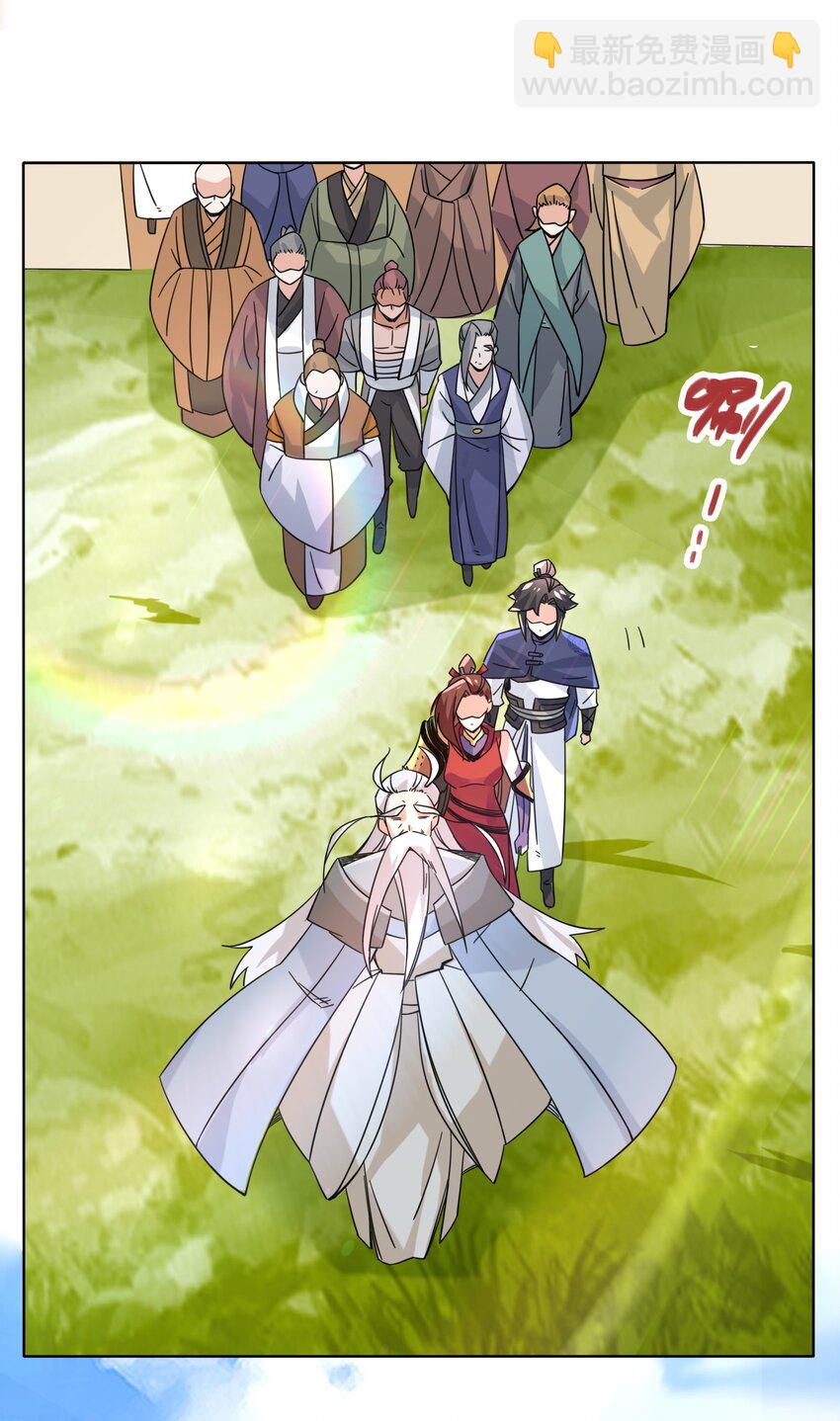 70 舌灿莲花-第71话