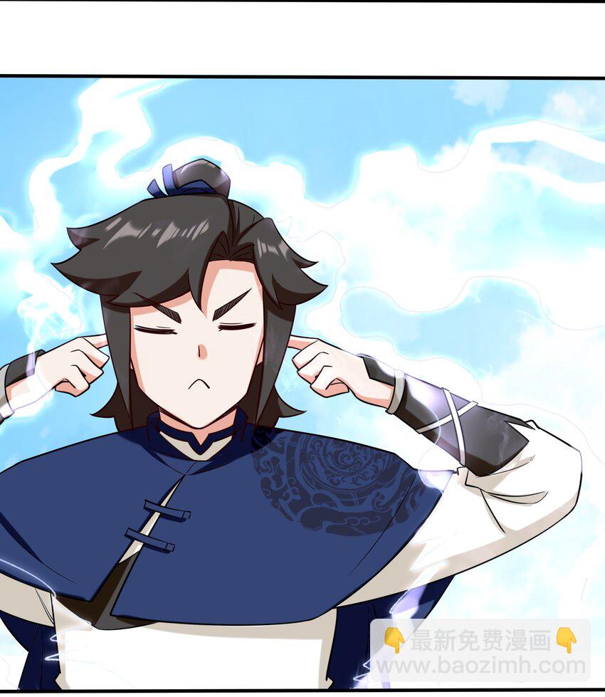 70 舌灿莲花-第71话