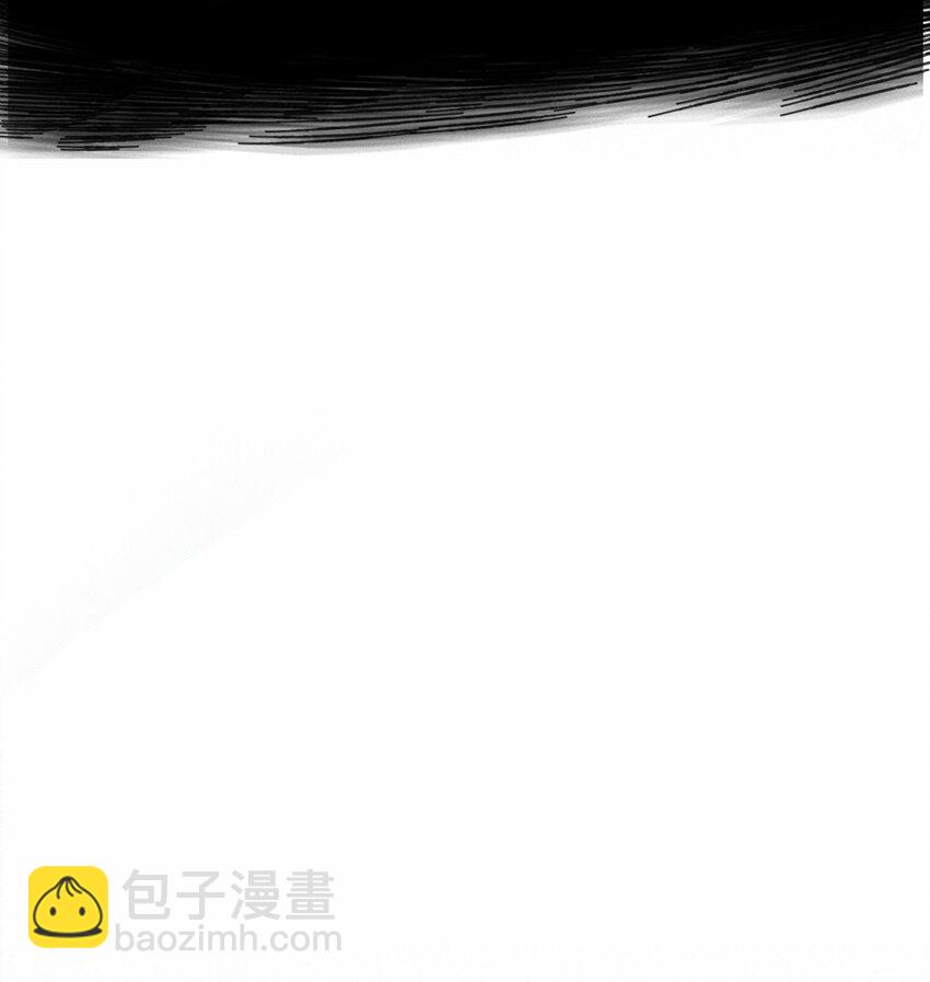 74 噬天十三剑-第75话