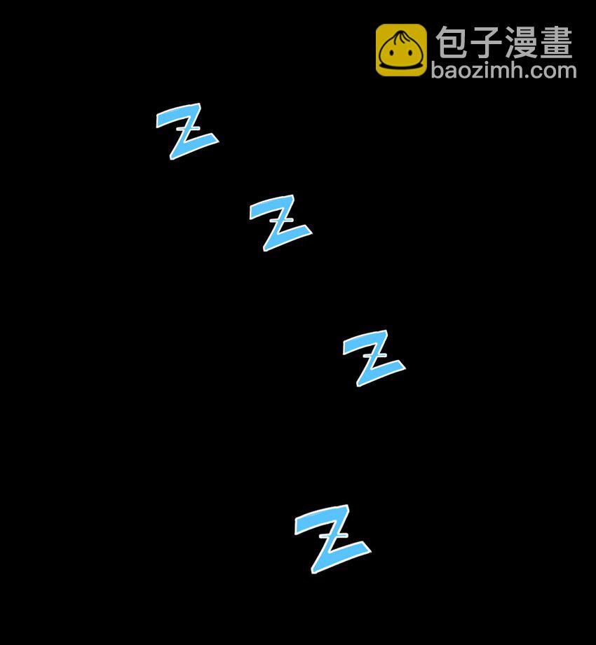 78 参悟噬天第一剑(1/2)-第79话