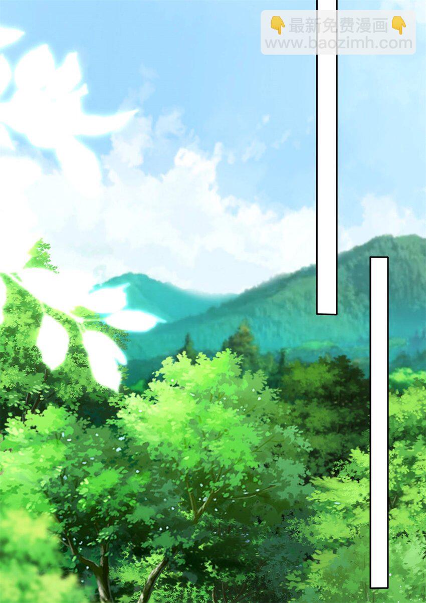 08 天道师-第9话