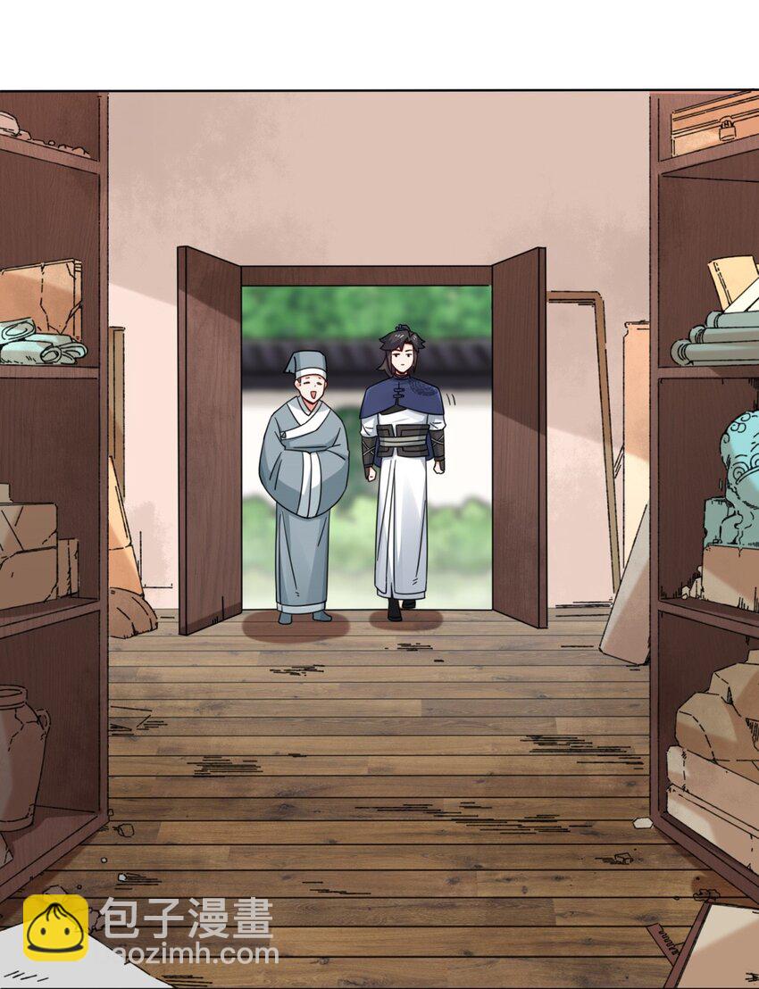 80 杀念(1/2)-第81话