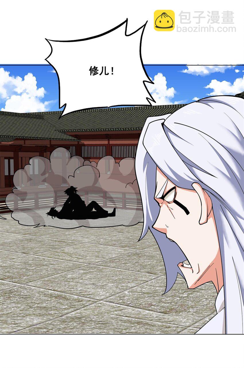 84 毫无还手之力-第85话