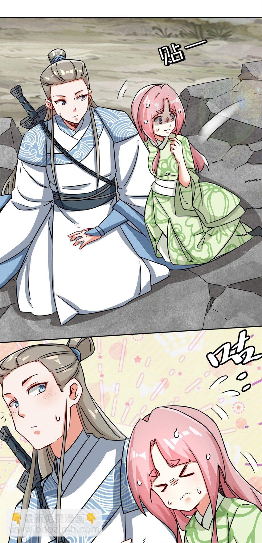 92 腐心毒狼-第93话