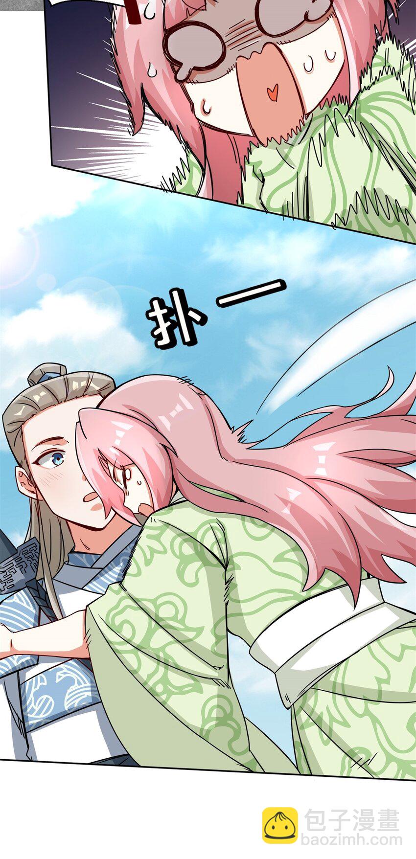 92 腐心毒狼-第93话