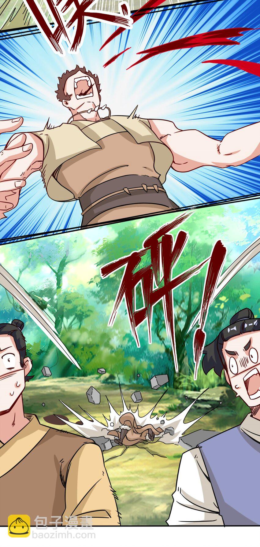 92 腐心毒狼-第93话