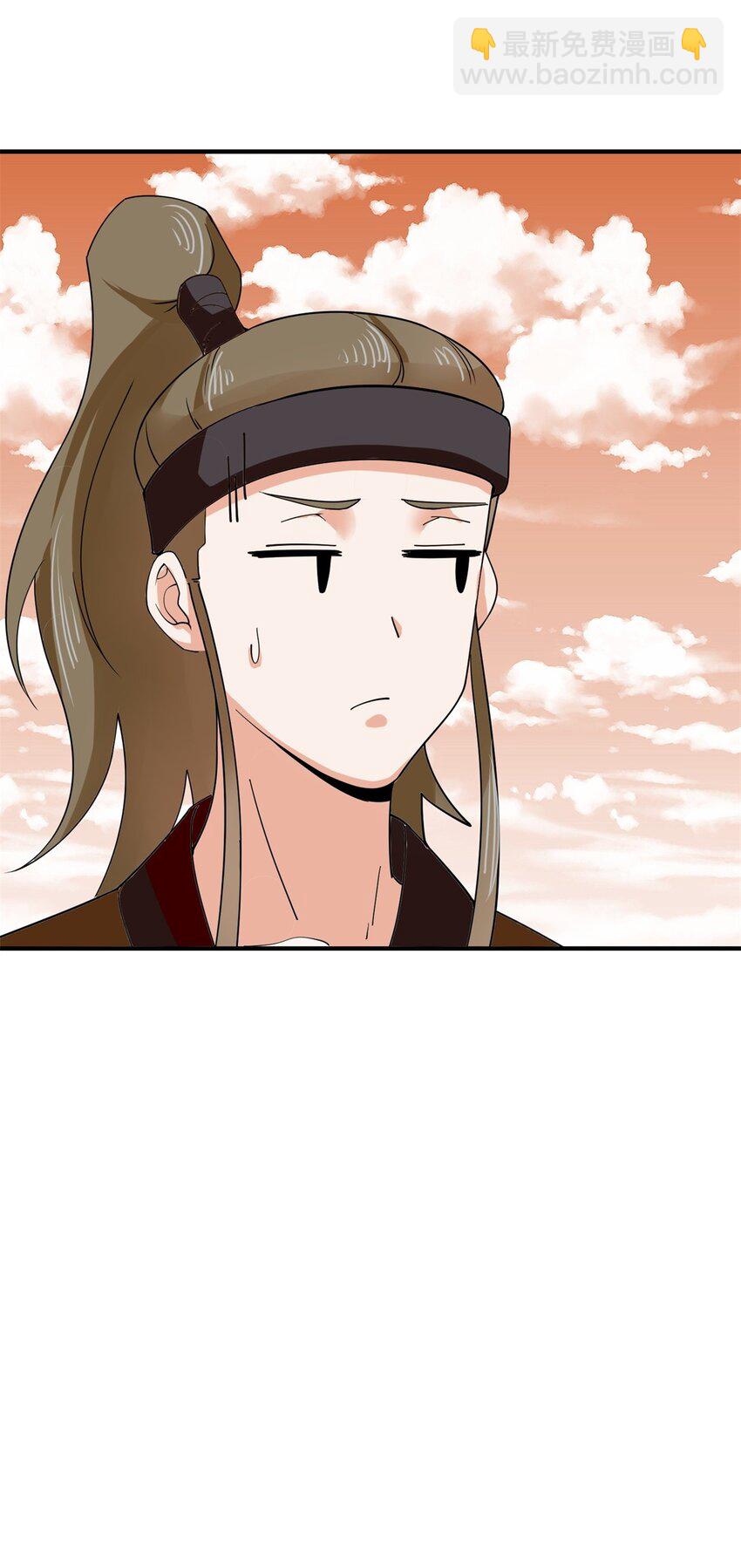 94 大麻烦(1/2)-第95话