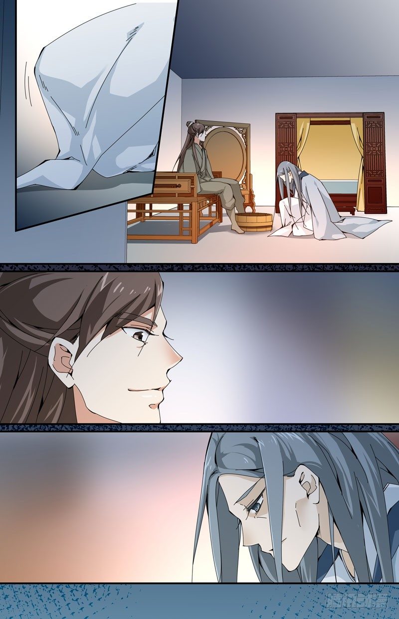 🍘无尽·重生 大半夜的就干这？ 第2页