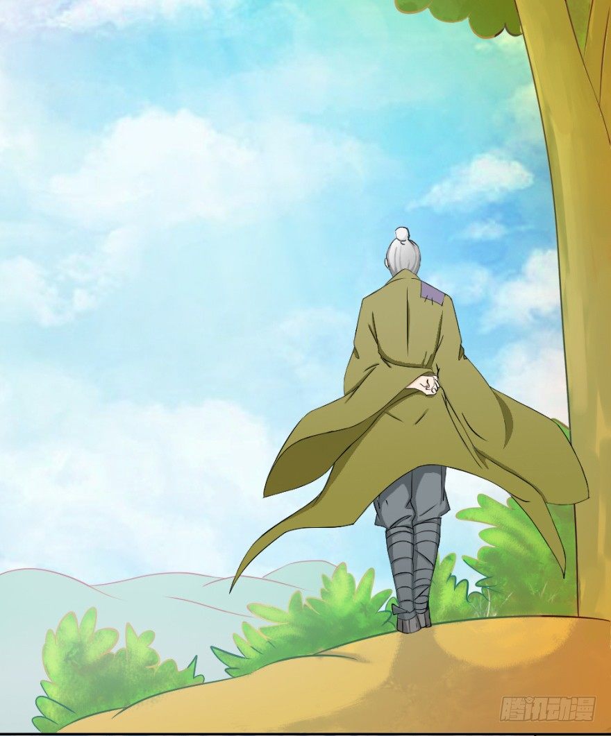 第一回 吉星将临-第1话