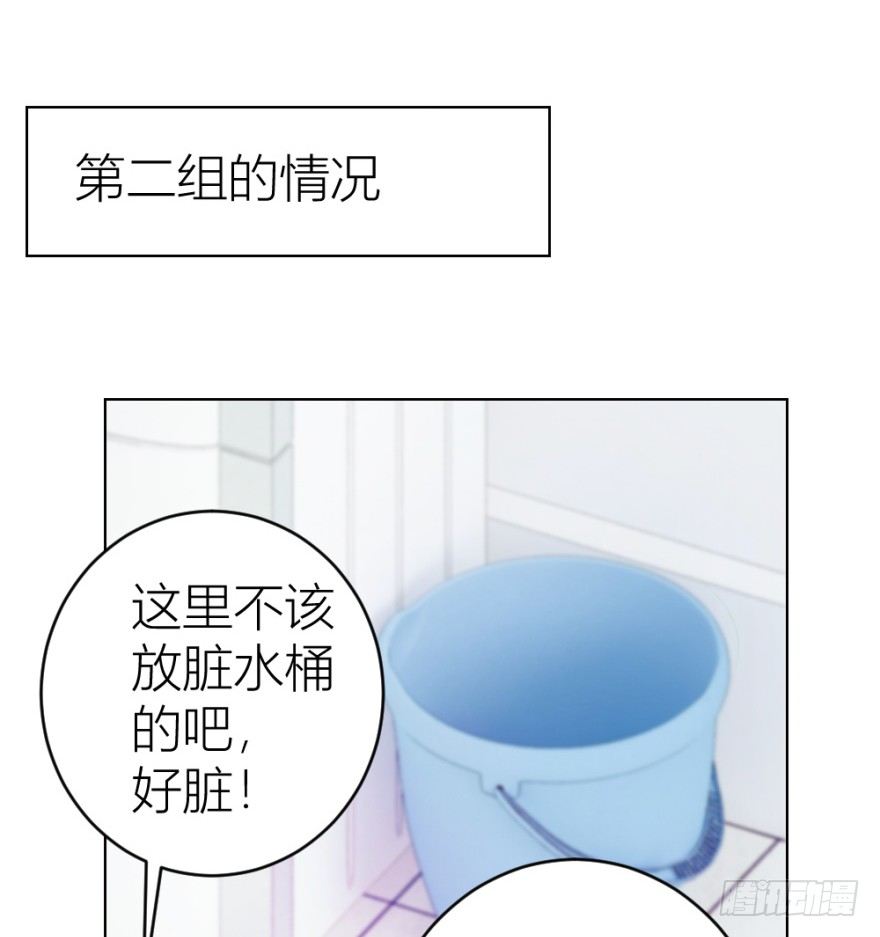 第十一回 隐秘的刀锋(1/2)-第11话