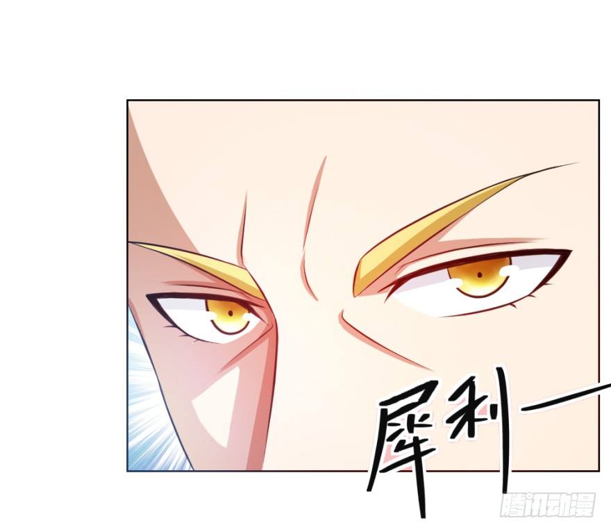 第十一回 隐秘的刀锋(1/2)-第11话
