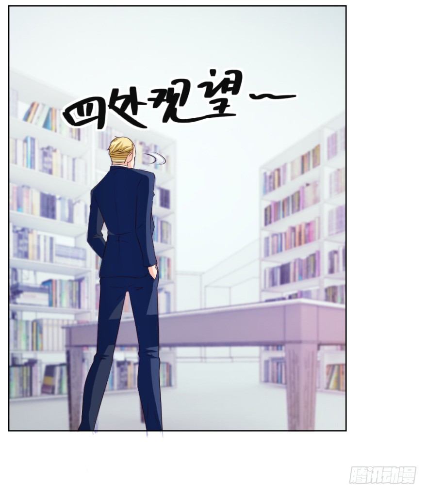 第十一回 隐秘的刀锋(1/2)-第11话