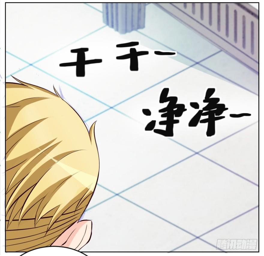 第十一回 隐秘的刀锋(1/2)-第11话