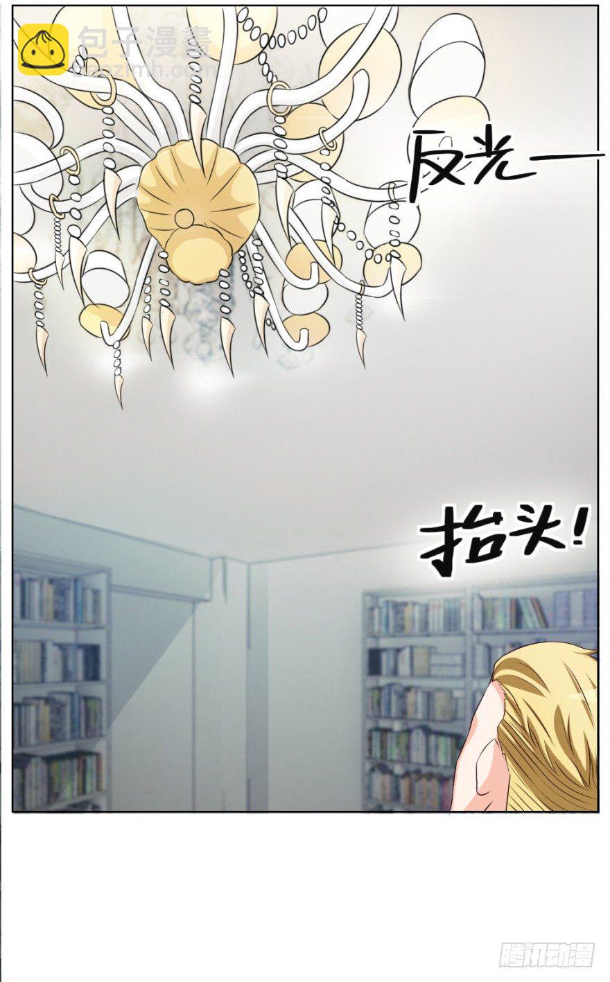 第十一回 隐秘的刀锋(1/2)-第11话