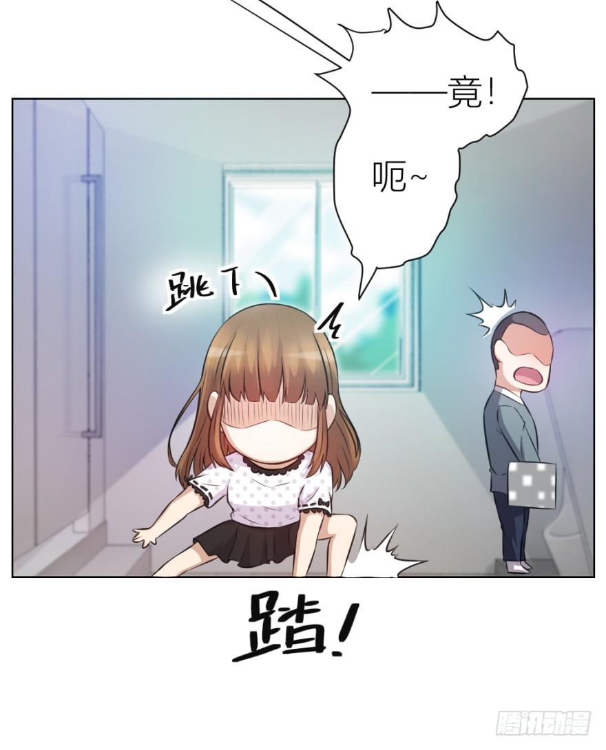 第十一回 隐秘的刀锋(1/2)-第11话