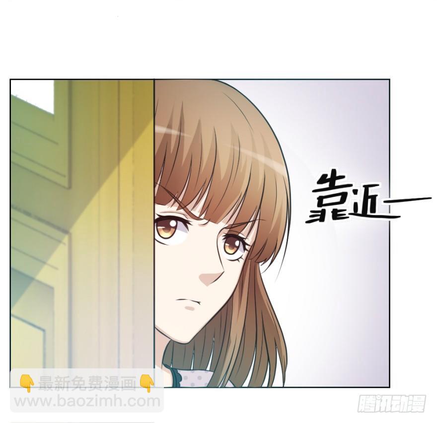 第十一回 隐秘的刀锋(1/2)-第11话
