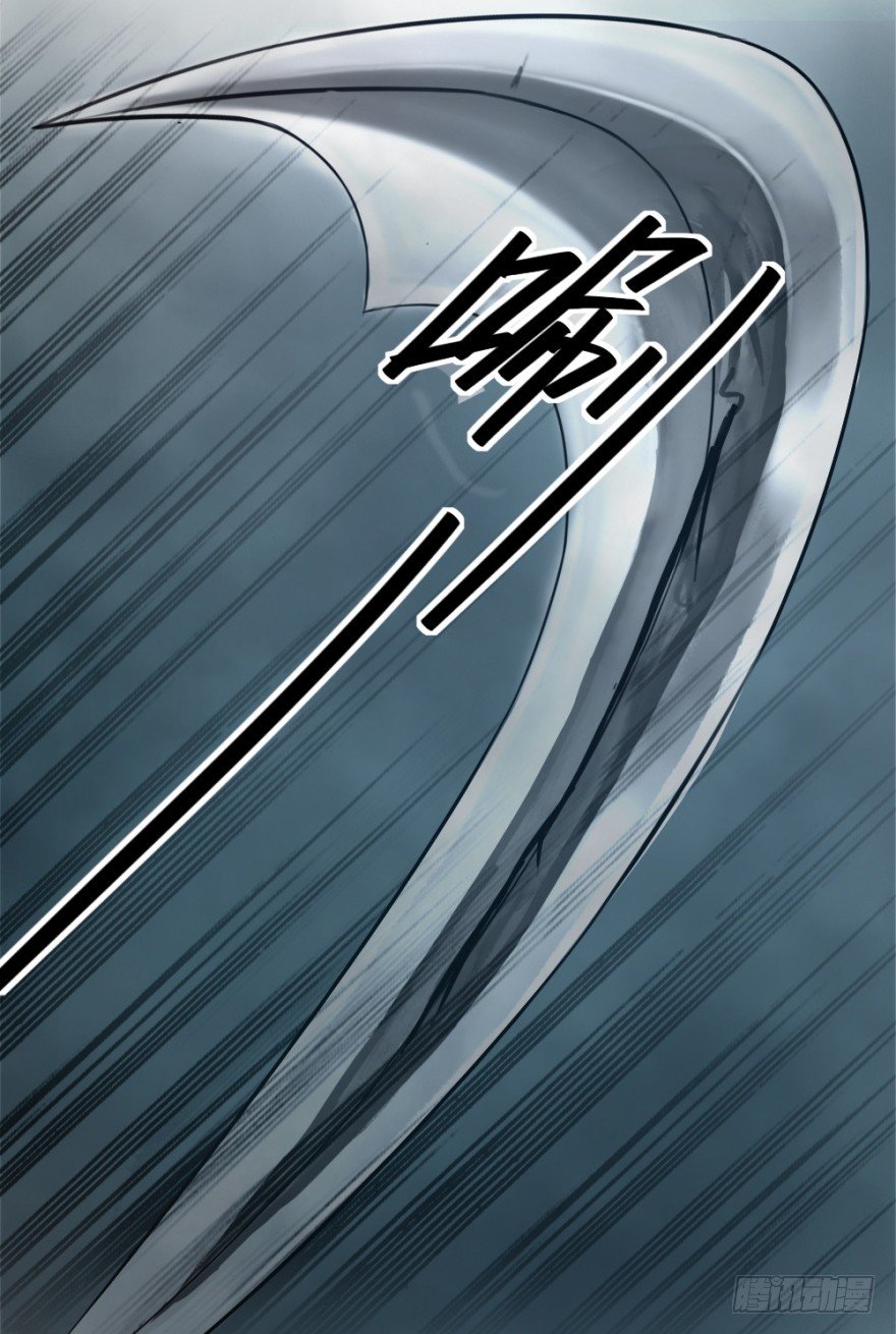 第十三回 意外乱入(1/2)-第13话