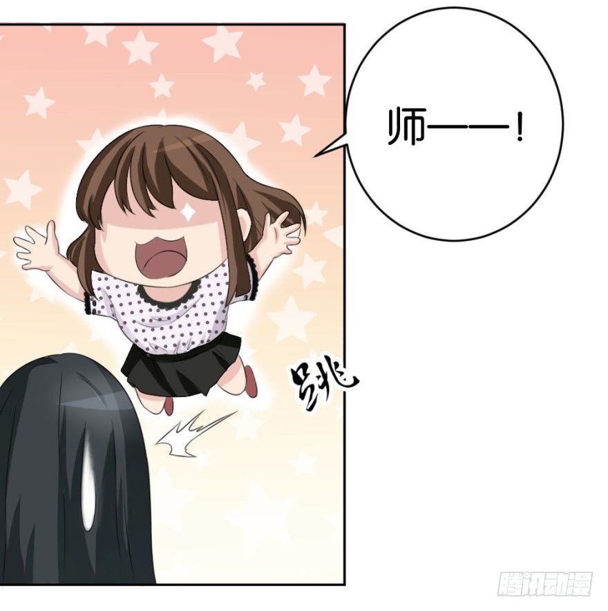 第十七回 我的命就值十辆三轮？！(1/2)-第17话