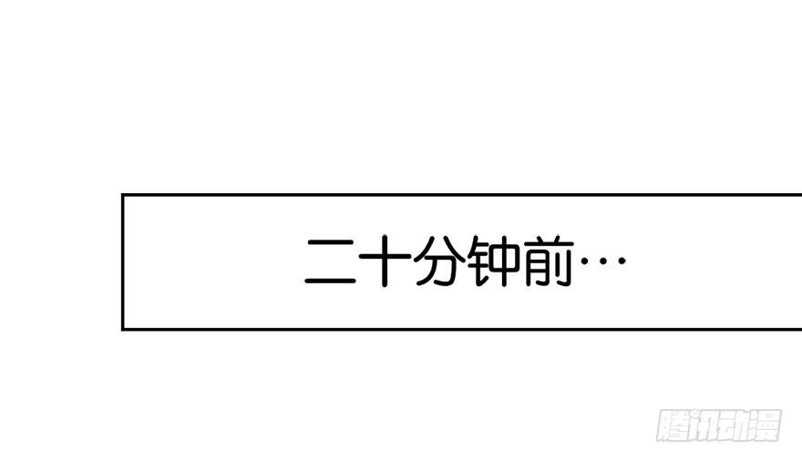 第二十一回 事了(1/2)-第21话