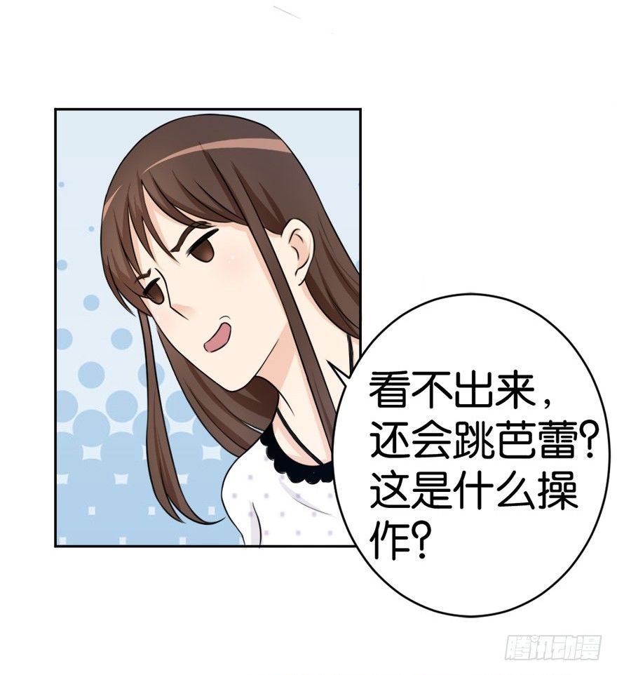 第二十一回 事了(1/2)-第21话